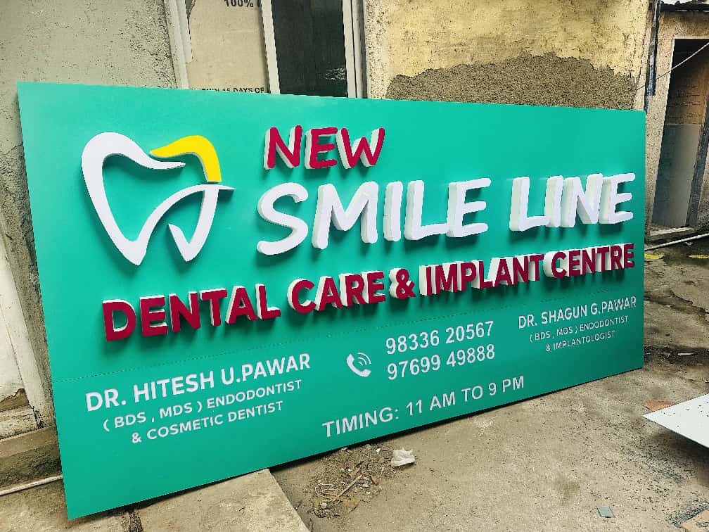 Medical Facility Signage